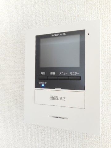 アフェットの設備