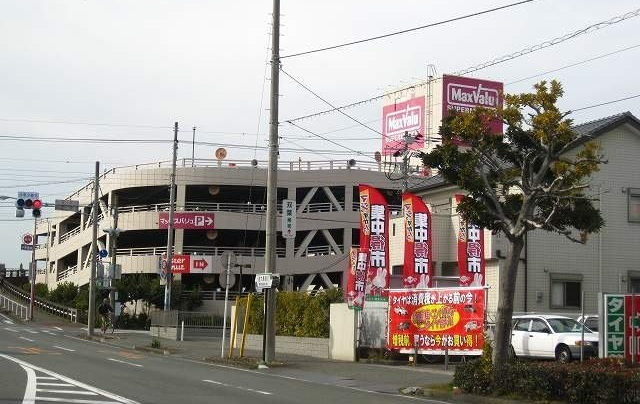 アフェットの周辺|その他「マックスバリュ沼津香貫店まで850m」
