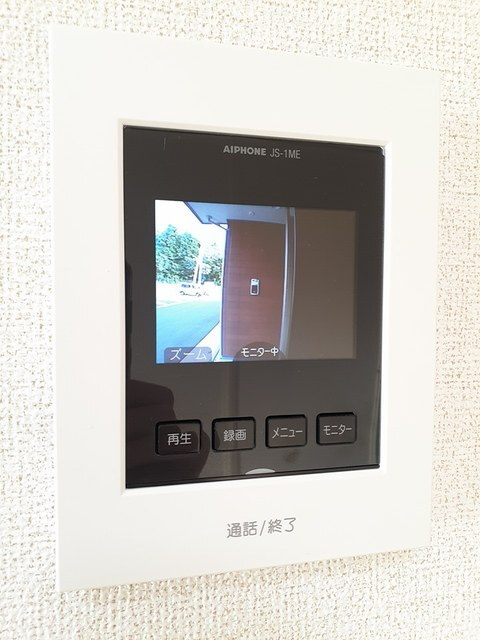 マウントオータムⅡの設備