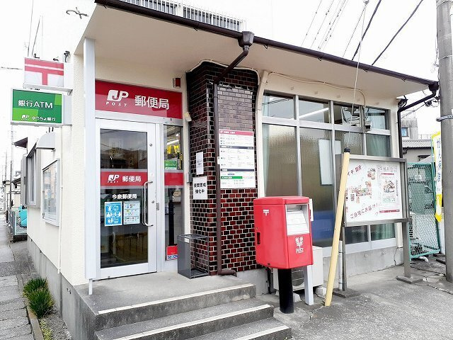 ウィステリアの周辺|その他「今泉郵便局まで600m」