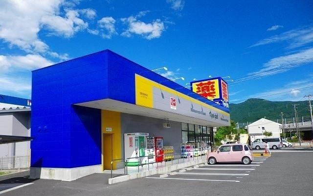 ドゥ・コリーヌの周辺|その他「マツモトキヨシ 御殿場新橋店まで1200m」