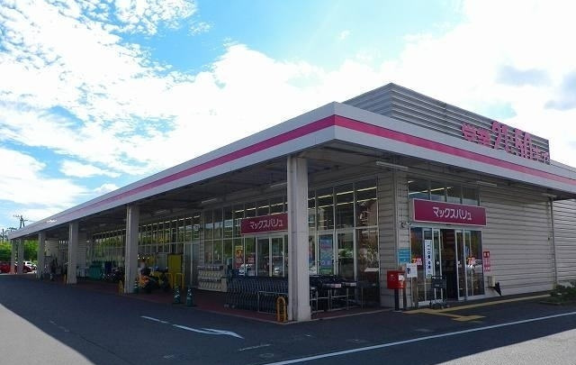 ドゥ・コリーヌの周辺|その他「マックスバリュ御殿場新橋店まで1200m」