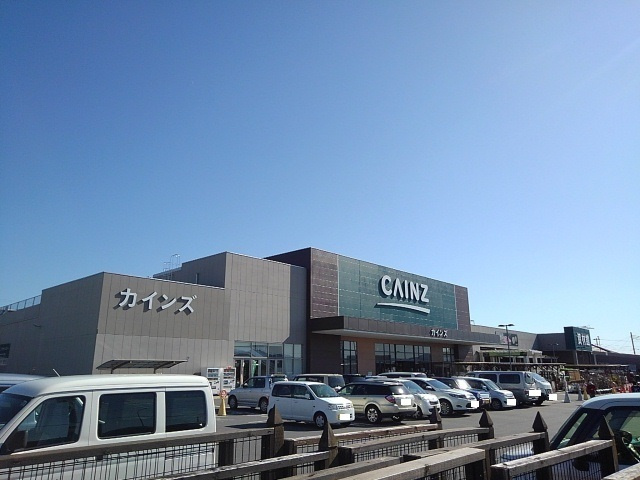シャンドコリーヌの周辺|その他「カインズ　富士宮店まで1400m」