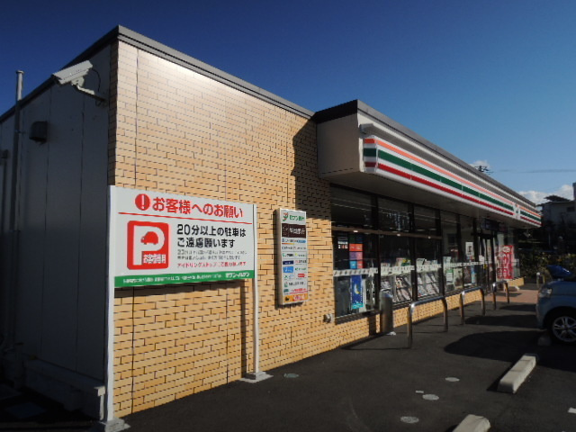 シャンドコリーヌの周辺|その他「セブンイレブン富士宮山宮南店まで700m」