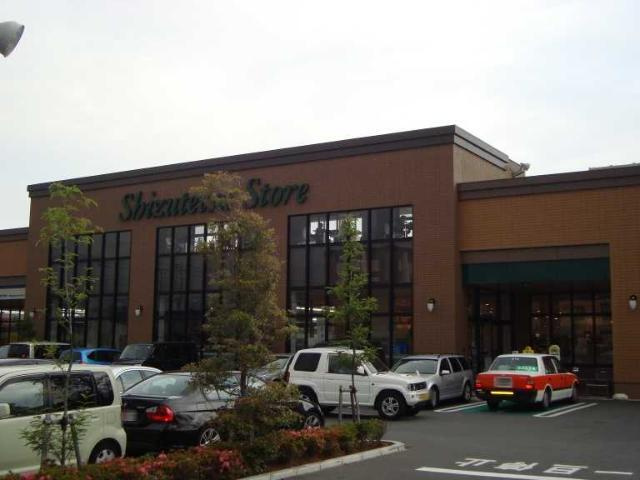 サイフィスの周辺|その他「しずてつストア富士吉原店まで375m」