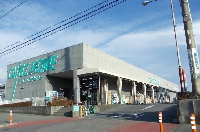 リアーレⅡの周辺|その他「カインズ長泉店まで1400m」