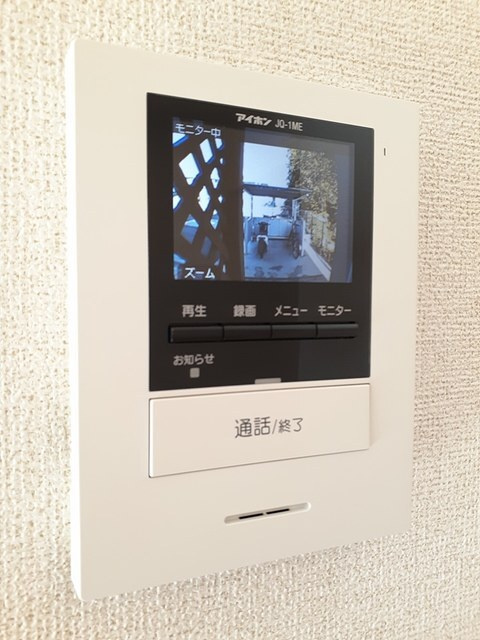 プティットフルールⅡの設備