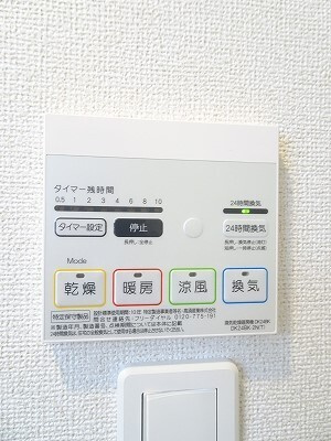 シャンティのその他