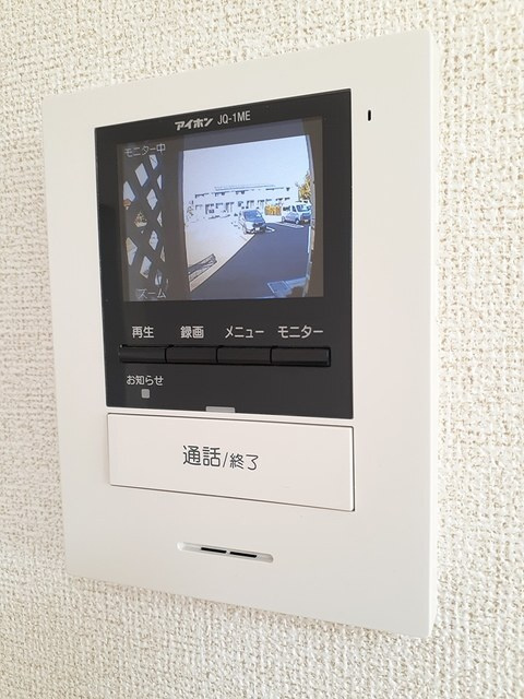 プティットフルールⅡの設備