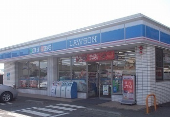 ヘレスブルクの周辺|その他「ローソン函南町平井店まで500m」