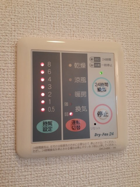 グロリアスコンフォートの設備