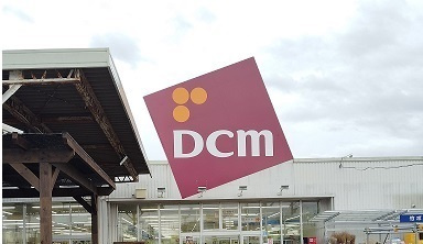 グロリアスコンフォートの周辺|その他「DCM 沼津原町店まで950m」