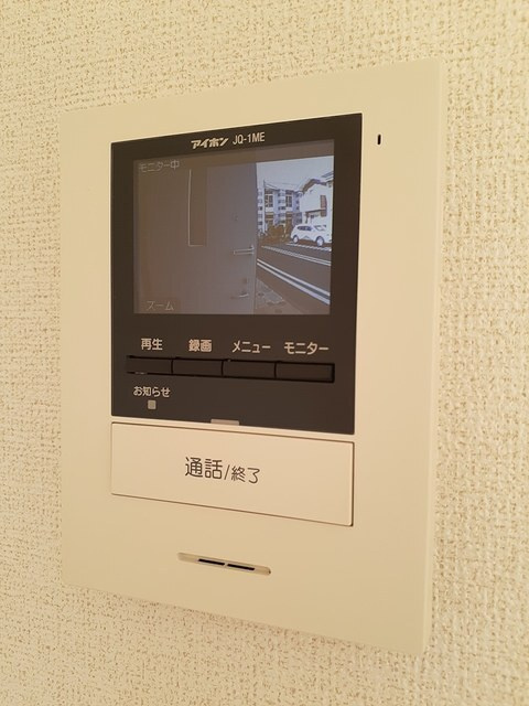 エレガント藤間　Ⅱの設備