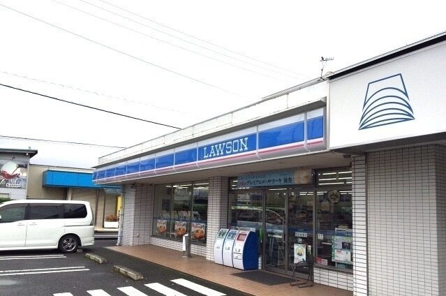 サンスポット新宿の周辺|その他「ローソン清水町新宿西店まで400m」
