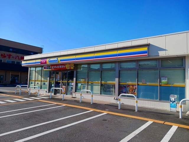 エルディム立田の周辺|その他「ミニストップ　富士宮島店まで300m」