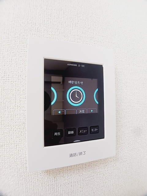 コスモフィオーレⅢ　Ｂの設備