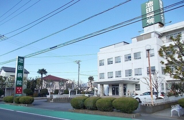 ベル・ブリーズの周辺|その他「池田病院まで950m」