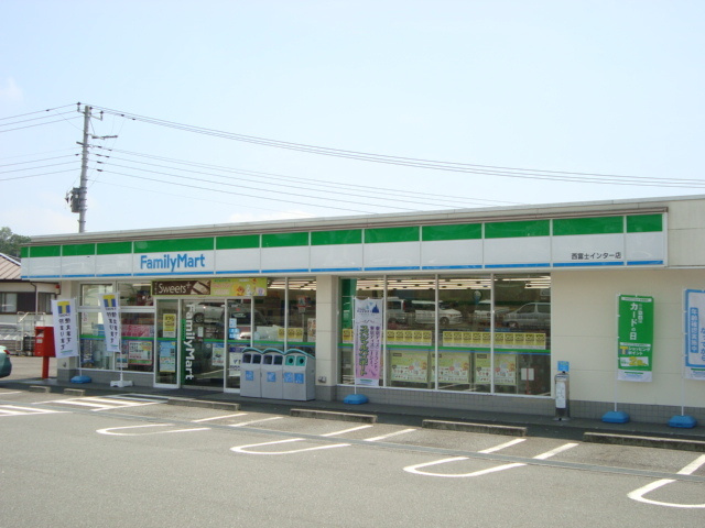 フローリッシュ若宮の周辺|その他「ファミリーマート小泉店（コンビニ）まで440m」