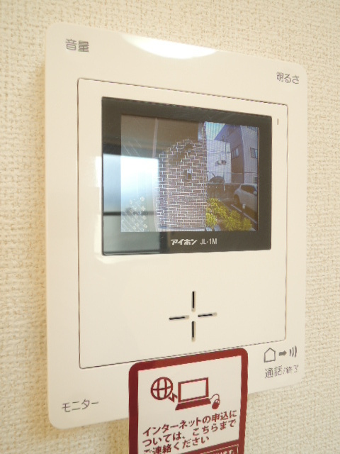 キャトル　セゾンⅡの設備