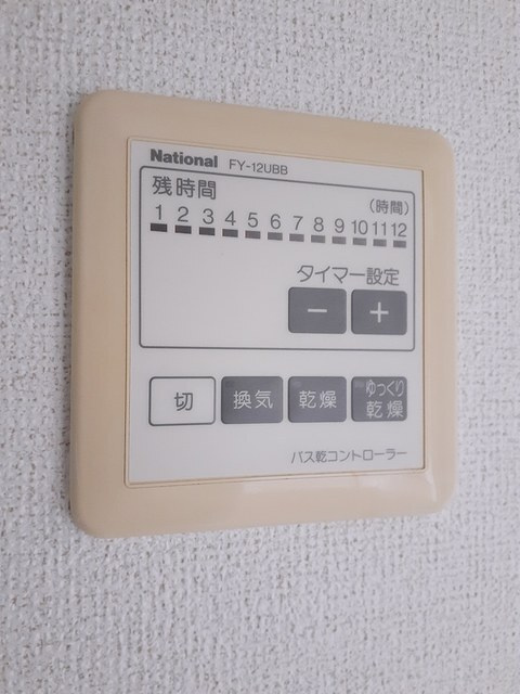 アネックス　Ｋの設備