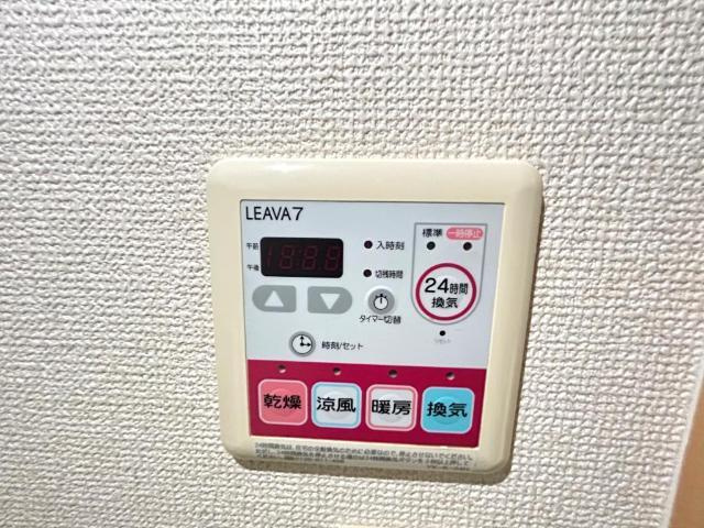 プランドール・モコのその他|浴室乾燥機