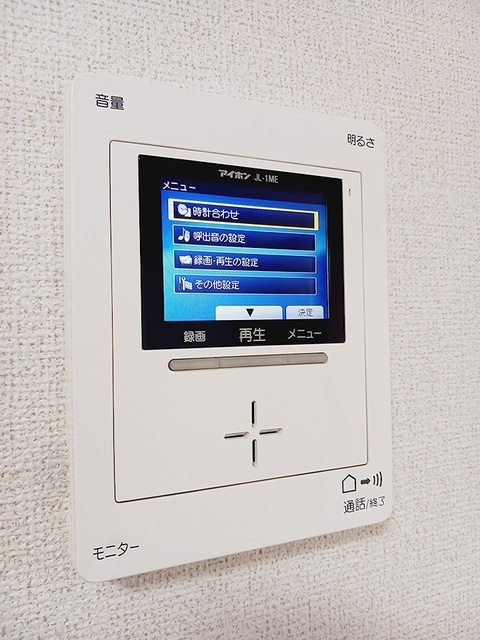 もみの樹　Ⅰの設備