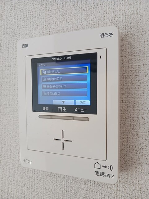 グリーンヒルズＴ・Ｍの設備