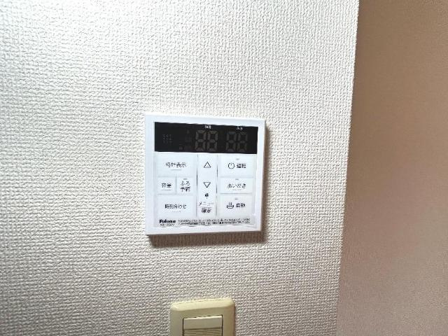ＬＥ　ＭＩＲＡＧＥ（レ　ミラージ）の設備|給湯リモコン