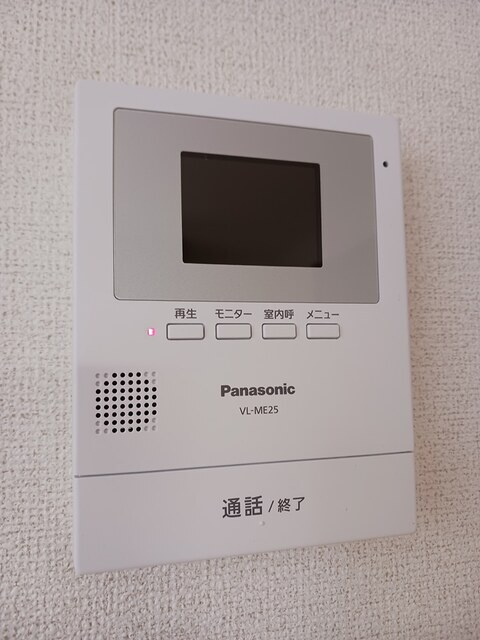 ラフィネＴの設備