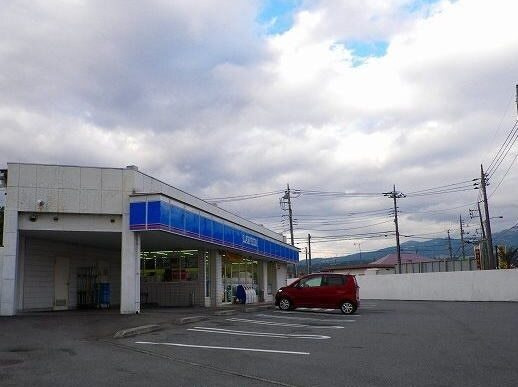 サンフラワー岩波の周辺|その他「ローソン 裾野バイパス岩波店まで750m」