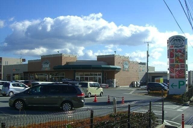 サンフラワー岩波の周辺|その他「スーパーカドイケ 裾野御宿店まで1800m」