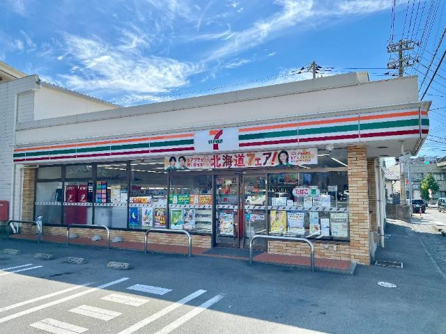 シーガルⅢの周辺|その他「クリエイトSD（ドラッグストア）まで330m」