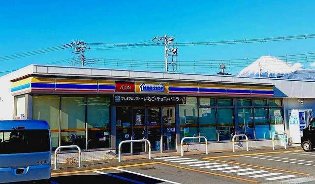 ベイサイドガーデンの周辺|その他「ミニストップ　富士田子の浦店まで200m」