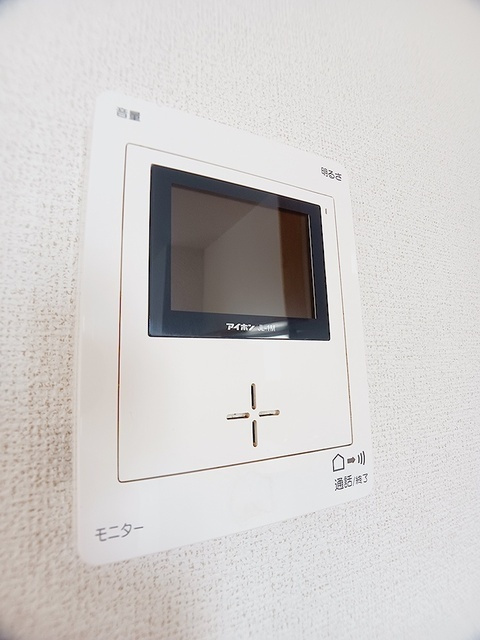エバー　グリーンの設備