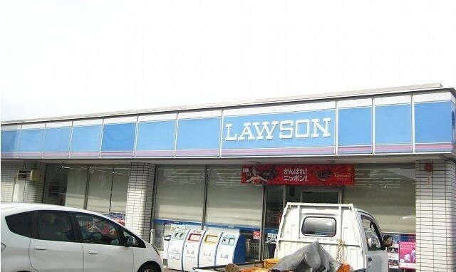シャルムカヌキの周辺|その他「ローソン 沼津下香貫店まで260m」