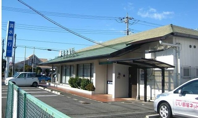 シャルムカヌキの周辺|その他「清水銀行下香貫店まで600m」