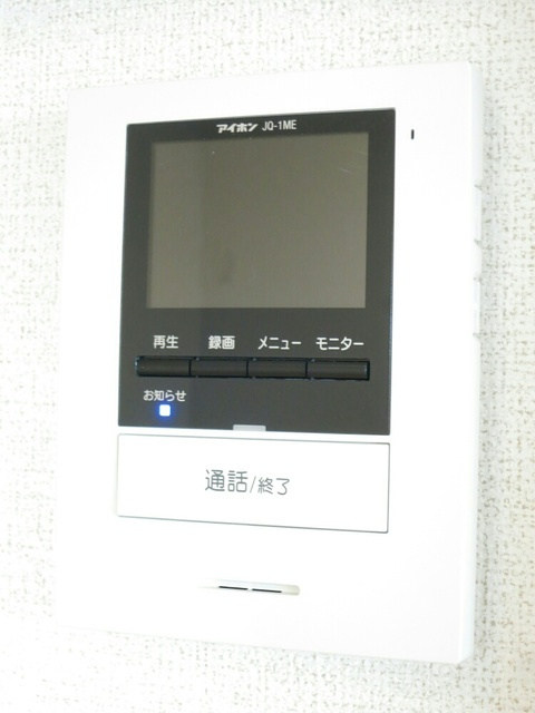 カーサ・ドマーニの設備