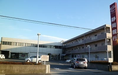 カーサ・ドマーニの周辺|その他「静岡銀行原町支店まで1200m」