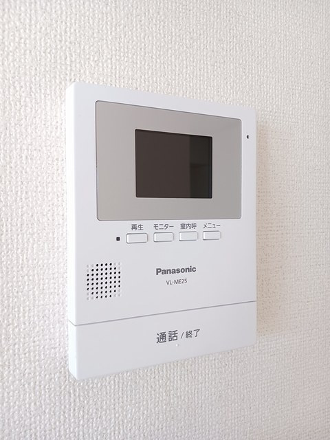 メゾンアベニ－ルⅠの設備