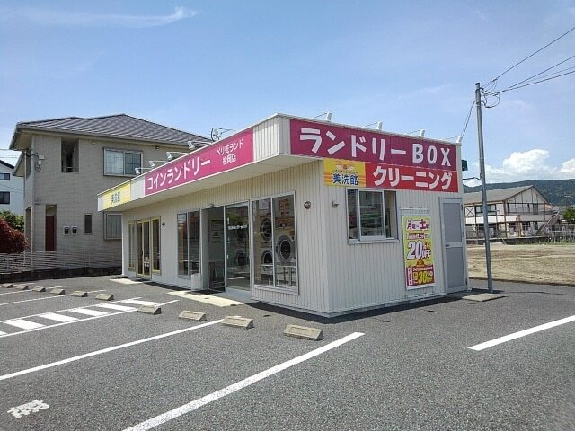 クレストールエムの周辺|その他「美洗館　松岡店まで92m」