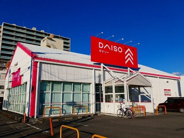 エスポワール・Ｔの周辺|その他「ダイソー　富士横割店まで900m」