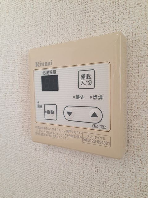 シャンティの設備