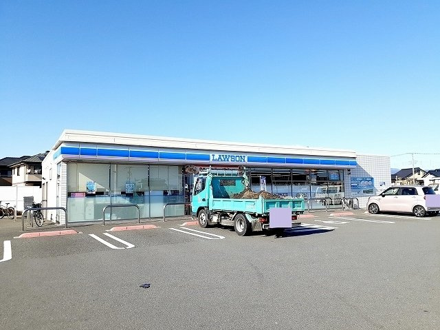 グリシーヌⅡの周辺|その他「ローソン　富士宮島西店まで550m」