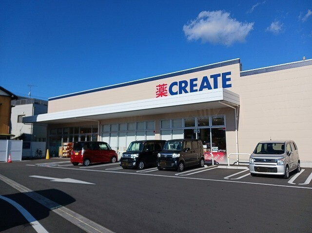 エルディム．月の周辺|その他「クリエイトS・D　富士中野郷店まで850m」
