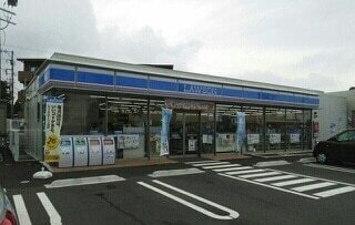 アリエッタの周辺|その他「ローソン沼津岡一色店まで450m」