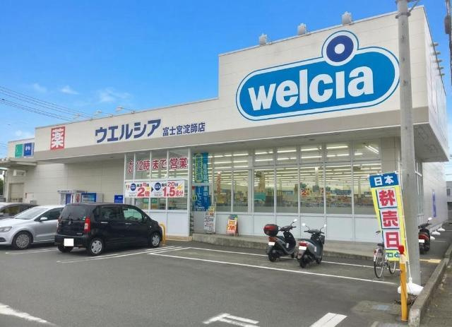 ボナールＢの周辺|その他「大中里簡易郵便局まで80m」