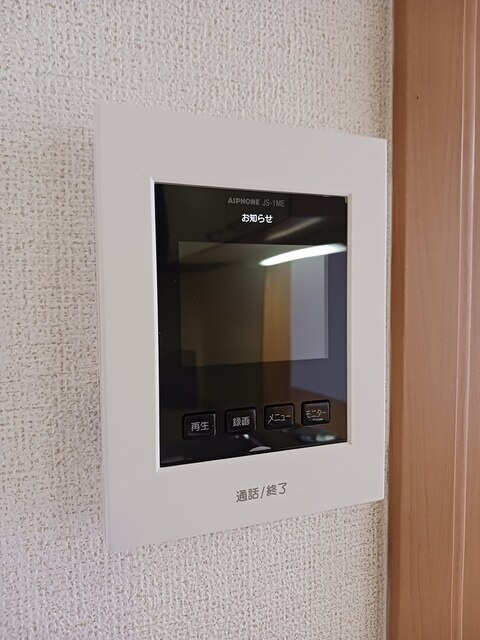 コートヤード　Ⅲの設備