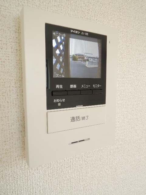 アグレアーブルの設備