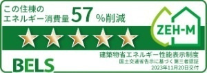 コントレイルのその他