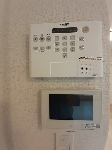 コントレイルの設備